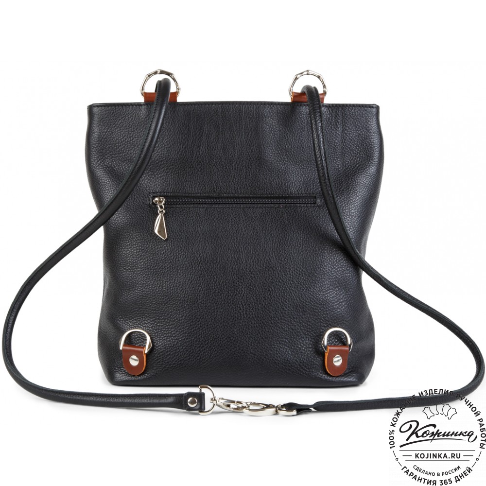 Женская кожаная сумка-трансформер "Валентино" (черная)